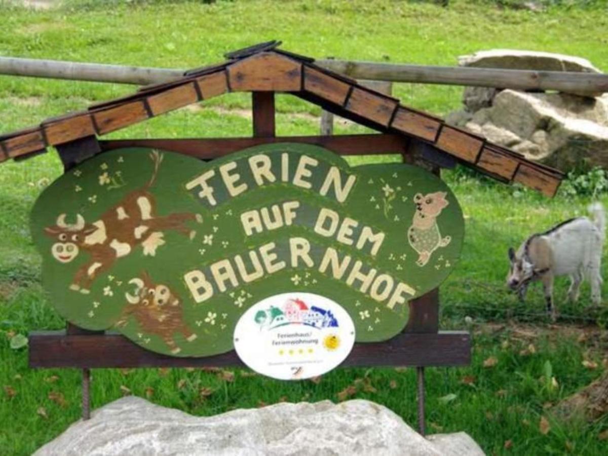Ferienwohnungen Maierhof Oberried โอเบอร์รีด ภายนอก รูปภาพ